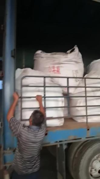 打包收购一批马来西亚某电子集团的库存蓝膜晶圆物料#芯片回收 2026年1月5日,我们整体打包收购马来西亚某电子集团的一批库存蓝膜晶圆物料。从谈判到清仓完毕,仅用三天时间,这样的效率对我们来讲并不太算高,因为我们在国内仅用一天时间就可以完成这样的事情。但是马来西亚本地人的效率可以说是相当低。我们在中国苏州,立足中国,服务全球,收购全球电子类工厂的库存芯片,电子物料,大宗物料,收购退港退税芯片电子物料,收购外企工厂的库存物料,收购产线报废的不良品物料,代理销毁不流通的电子产品。
#苏州芯片电子物料回收收购加cg769769
#无锡芯片电子物料回收收购加cg769769
#上海芯片电子物料回收收购加cg769769
#常州芯片电子物料回收收购加cg769769
#杭州芯片电子物料回收收购加cg769769
On January 5, 2026, we completed the package acquisition of a batch of blue film wafer inventory materials from a Malaysian electronics group. The entire process, from negotiation to full inventory clearance, took only three days—a pace that we do not consider particularly efficient, as we can wrap up similar deals within a single day in China. In stark contrast, the local operational efficiency in Malaysia is quite low.
Based in Suzhou, China, we are committed to serving the global market by purchasing surplus chips, electronic components, and bulk materials from electronics factories worldwide. Our scope of business also includes the acquisition of duty-drawback