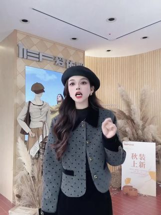 好优雅#优雅气质通勤穿搭 #高质感穿搭 #套裙 #秋冬季新款 #强烈推荐