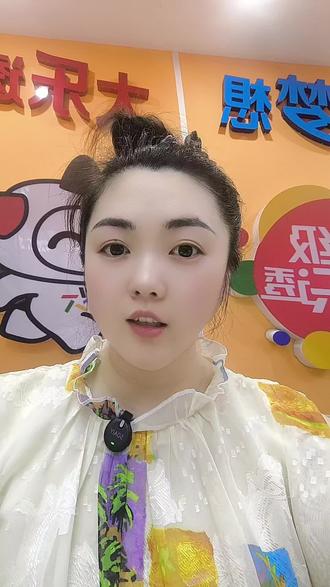 2026世界杯D组 美加墨世界杯D组出线解析#世界杯#美国#巴拉圭#土耳其