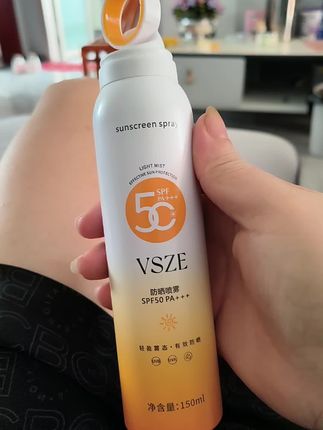 这么好的防晒喷雾谁能拒绝的了,男女都能用的防晒喷雾,感觉带回去试试吧#防晒喷雾 #防晒喷雾推荐 #好用不贵经济实惠 #抖音好物 #视频同款商品