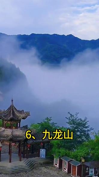 来宝鸡,必须要去打卡的景区