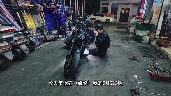 你知道广州和佛山为什么是德玛西亚吗?
因为它们都禁魔(禁摩),谐音梗不扣分吧#摩托机车 #机车摩托车 #機車 #禁摩 #德玛西亚