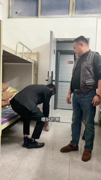 莫问前程,多行善事!#正能量#老板 #万万想不到 #打工人