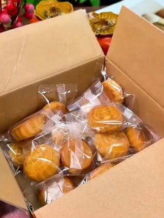广式流心小月饼多种口味可选 #广式流心月饼 #广式流心小月饼 #月饼多种口味月饼 #传统糕点