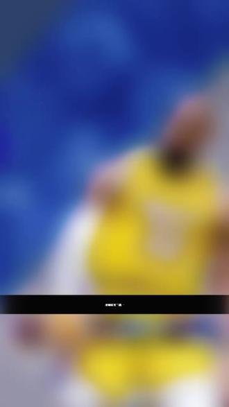 这才是纯正NBA玩法 #篮球集卡 #篮球集卡活动 #球星卡集卡 #球星卡集卡活动 #NBA