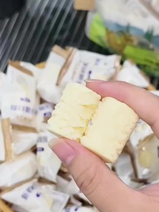 #奶疙瘩 #奶疙瘩真好吃 #奶疙瘩做法