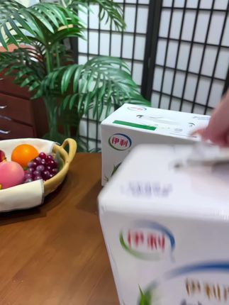 #伊利 #纯牛奶 #薅羊毛的快乐