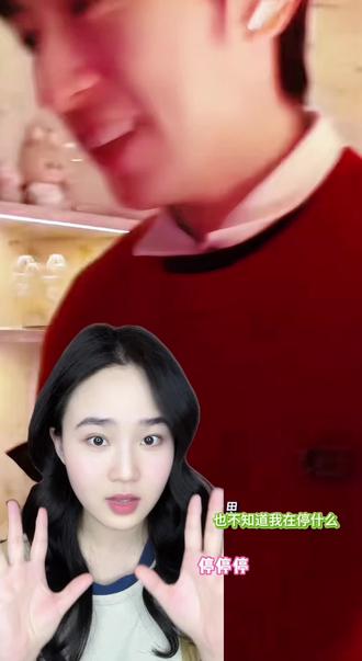 听的我直接仰卧起坐!
#磕糖 #磕cp #江衡李沛恩 #奖励cp #cp