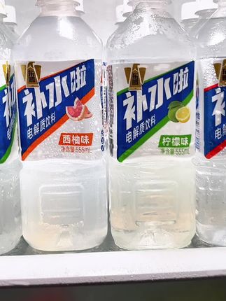 东鹏补水大羊毛,到手24瓶还是500毫升太划算啦,喜欢喝的直接去囤#电解质水 #东鹏补水 #补水啦 #多喝水