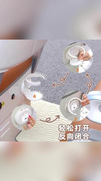 摩托车车载水杯架免打孔饮料架可折叠杯托多功能架子通用 #摩托车配件 #车载水杯架 #免打孔收纳 #骑行好物 #实用好物