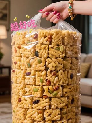 家人们,这款葡萄干沙琪玛太懂嘴馋了! 鲜鸡蛋和面,入口酥软如云朵,饱满葡萄干藏其中,嚼出清甜,口感丰富。 独立包装便携,早餐、追剧零嘴都合适,好吃到想囤货,快来尝鲜! #沙琪玛#葡萄干沙琪玛#快来一起尝个鲜#超便宜超划算