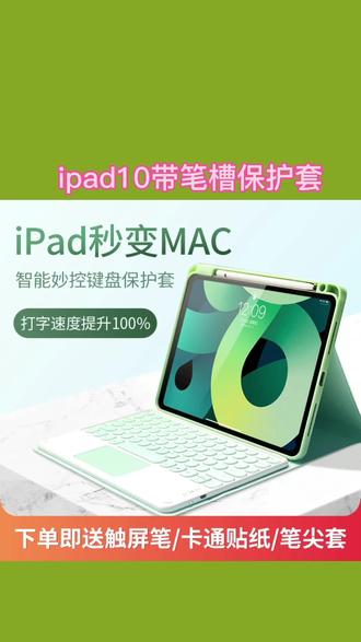 手提电脑怎么连接电脑屏幕 oACT2vg6NAESbCrHBzexx5BcohANfAZk5dSIqC~tplv-dy-resize-origshort-autoq-75:330.jpeg?x-expires=1991491200&x-signature=zXzly0L1N4XCxyPCp7gOuNzK8GE%3D&from=3213915784&s=PackSourceEnum_AWEME_DETAIL&se=false&sc=cover&biz_tag=pcweb_cover&l=021676132873511fdbddc01000a0332d642112f4000006e68a831