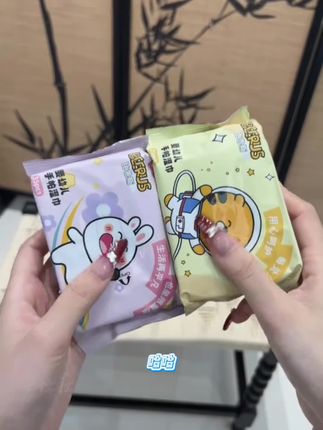 终于找到可以出门带的#湿巾了,不占地方还够用,一包25抽#婴幼儿手口湿巾便携装#手口湿巾 #plus版湿巾