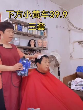 好物分享,抖音小助手。