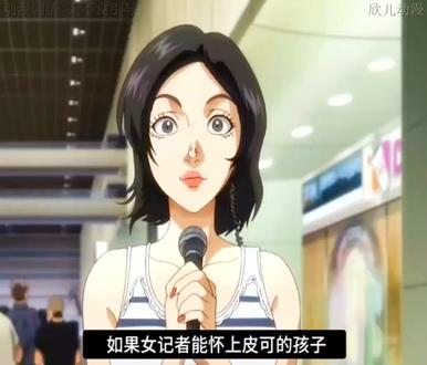 #动漫解说 #动漫推荐 #二次元周末爆更