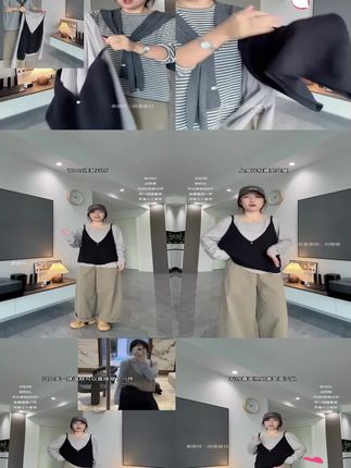 #女装秋季叠穿两件套#穿出自己的风格 #时尚潮流穿搭 【大码】075韩剧女主穿搭套装女别致设计感叠穿吊带背心两件套