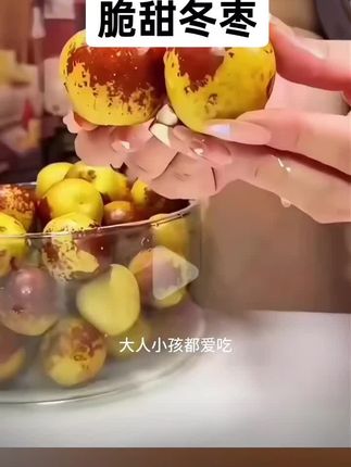 好吃不贵,新鲜的采摘发货