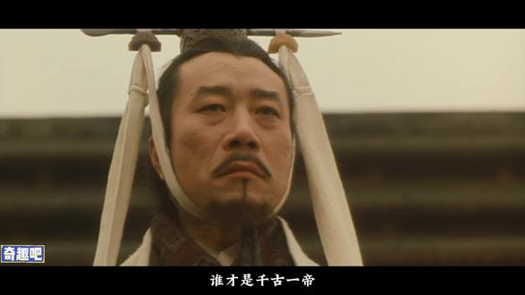 凯撒VS秦始皇 #历史 #名场面