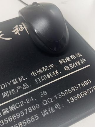 #视频同款