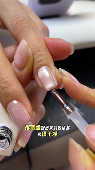 蹭粉教程,不溶粉没有颗粒 #美甲 #蹭粉封层 #蹭粉教程 #美甲教程 #墨镜粉美甲教程