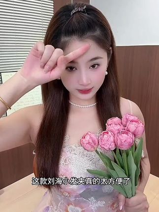 减龄又时尚的#刘海夹 #发夹 #发夹头饰推荐 来啦#碎发神器 #碎发夹