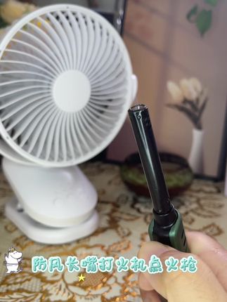 #长嘴打火机 #点火枪 #种草 #厨房必备神器 #种草