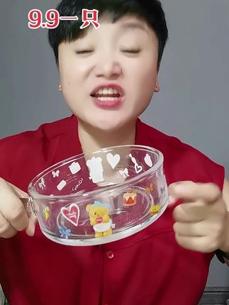 带手柄的玻璃碗来了,放水果拌沙拉都很不错#橱窗好物 #小黄车直接购买 #沙拉碗