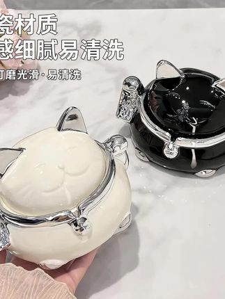 轻奢招财猫烟灰缸带盖防飞灰创意个性客厅家用办公室烟缸高级感 #家居摆件 #办公室好物 #创意礼品 #吸烟用品 #好物推荐