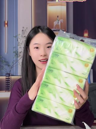 月半弯高密抽纸8.9到手5大包,优等品纸巾,全家放心用!#抽纸 #纸巾 #大包抽纸 #好物推荐🔥 #爆款热卖中