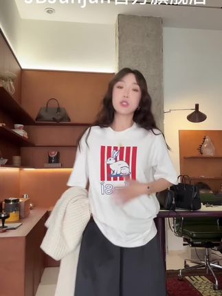 #流光机能风穿搭太有生命力了 百搭单品,春夏秋冬均可