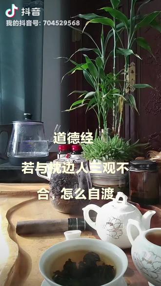 夫妻相处,三观不合犹如航船遇风浪。只有相互包容、理解与沟通,才能共渡人生的江河。