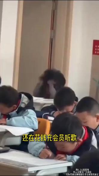 以为只是听歌软件?原来汽水音乐还能悄悄赚金币 #汽水音乐#听歌赚钱#听歌神器#音乐#音乐分享