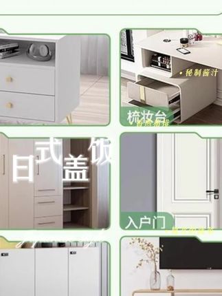 维涂士木家具改色漆自刷水性环保木器漆木门桌椅衣柜翻新改色油漆#五金工具 #水性漆 #家具