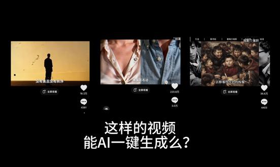 AI自动生成科普视频-龙虾可用的智能体skill #AI #热点 #openclaw