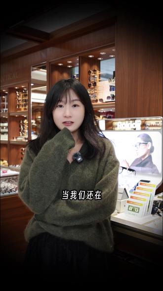 带“屏显”的ai眼镜在生活中好用吗? #ai #ai智能眼镜 #乐奇眼镜 #rokid #科技