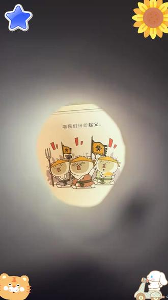 翻译耳机 纽曼/Newmine Q35翻译耳机2026新款多语种实时翻译AI蓝牙耳机#蓝牙耳机 #数码装备 #电子用品 #耳机 #数码产品