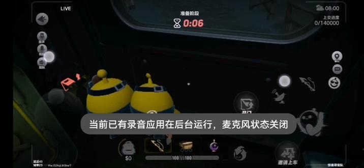 #游戏视频 虎王皮!!!!!!!!