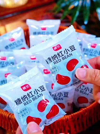 #生活服务热点中心 #零食很忙 甜品搭子来了#强烈推荐 #美食 #美食分享