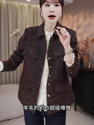 #朴彩英冰蓝玫瑰缎面拖尾长裙 #外套 #小香风外套 #女装 #秋冬穿搭 太好看了