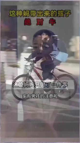 1018岁女孩男孩青春期枕边书叛逆期身心健康育儿指南心理成长 #好物推荐 #好东西一起分享