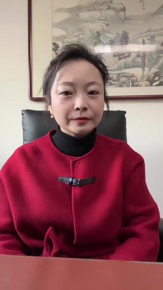 #人保 人保集团副总裁疑似失联#宿州财税张艳丽