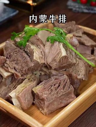 原切牛肋,内蒙古黄膘牛排,好品质牛肉,特色美食,原产地发货#便宜好物