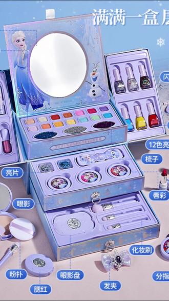 冰雪奇缘艾莎正版授权儿童过家家套装可洗女孩子精致包装生日礼物#冰雪奇缘玩具 #艾莎过家家套装 #女孩玩具 #生日礼物 #正版授权玩具