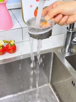 一次性水槽过滤网干湿分离水池漏网洗碗池碗槽防堵#好物推荐🔥 #厨房好物 #实用居家好物 #每天好物分享 #浴室好物