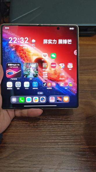 荣耀magicV6 使用小技巧 同时分三屏,快捷又方便#荣耀magicV6 #折叠屏实用技巧