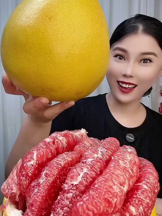 #柚子 #高山头茬红心柚子 #红心柚子