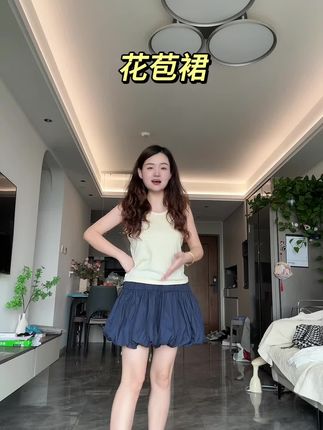 #花苞裙#半身裙