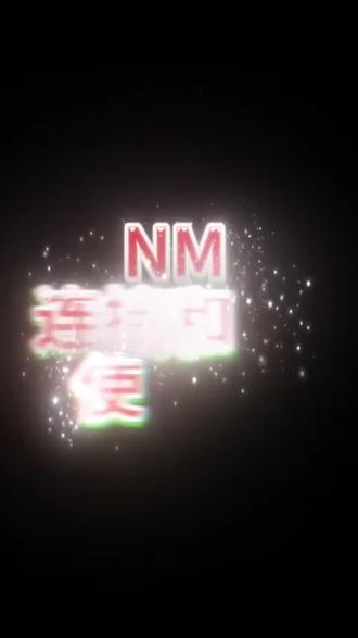 无线鼠标连接教程,超详细! 手把手教你无线鼠标连接,含2.4G及蓝牙模式切换操作。