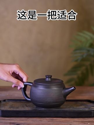 #大容量茶壶 #茶壶#紫砂壶#紫陶壶#茶具 适合多人喝茶的大容量茶壶,360毫升的大容量可冲泡6-8杯茶水