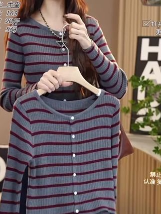 #时尚上衣女装 2025韩系休闲百搭气质春秋新款遮肚减龄打底衫撞色简约上衣G4-18#时尚上衣 #新款长袖 #长袖上衣 #长袖上衣女